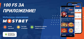 Comprehensive Evaluation of Incentives and Promos at 12bet in India